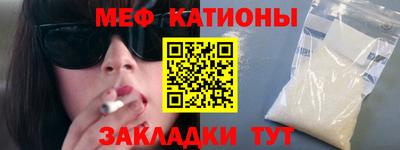 PSILOCYBIN Мариинск
