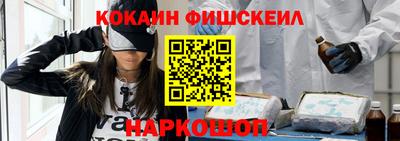 PSILOCYBIN Мариинск