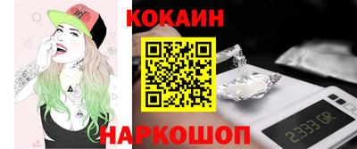 PSILOCYBIN Мариинск