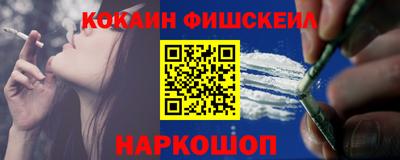 PSILOCYBIN Мариинск