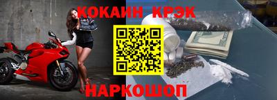 бутик Малоярославец