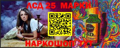 бутик Малоярославец