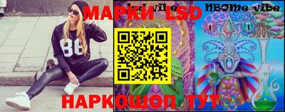 PSILOCYBIN Мариинск