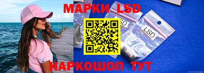 меф VHQ Малгобек