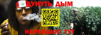 бутик Малоярославец