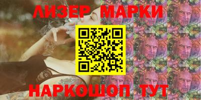 меф VHQ Малгобек