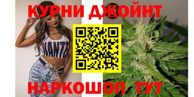 PSILOCYBIN Мариинск