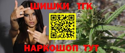 меф VHQ Малгобек