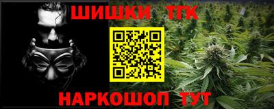 PSILOCYBIN Мариинск