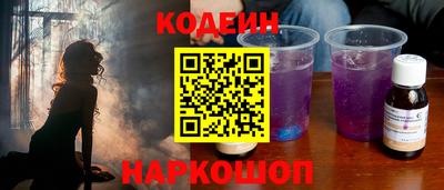 PSILOCYBIN Мариинск
