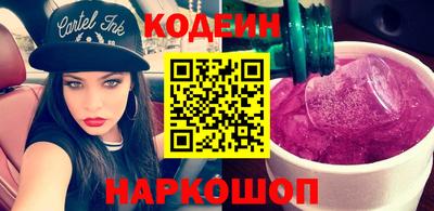 бутик Малоярославец