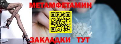 PSILOCYBIN Мариинск