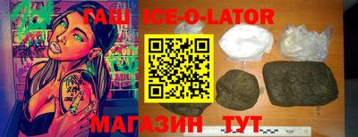 PSILOCYBIN Мариинск