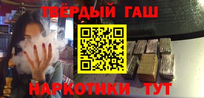 меф VHQ Малгобек