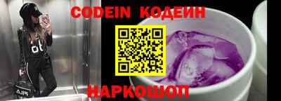 меф VHQ Малгобек